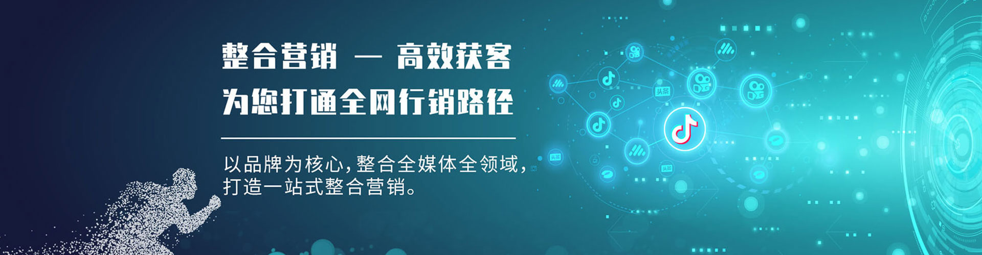 殷都快手信息流