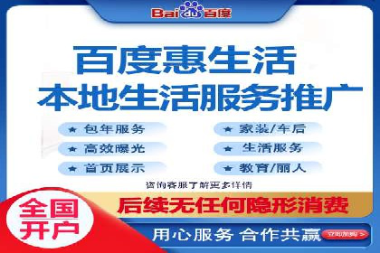 SEM推广案例：行业竞争分析