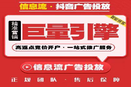 充值返点优惠解析：揭秘商家优惠模式