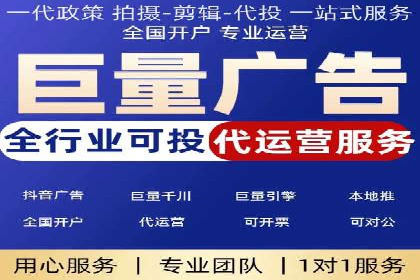 托管竞价sem实战经验分享：关键词优化的技巧